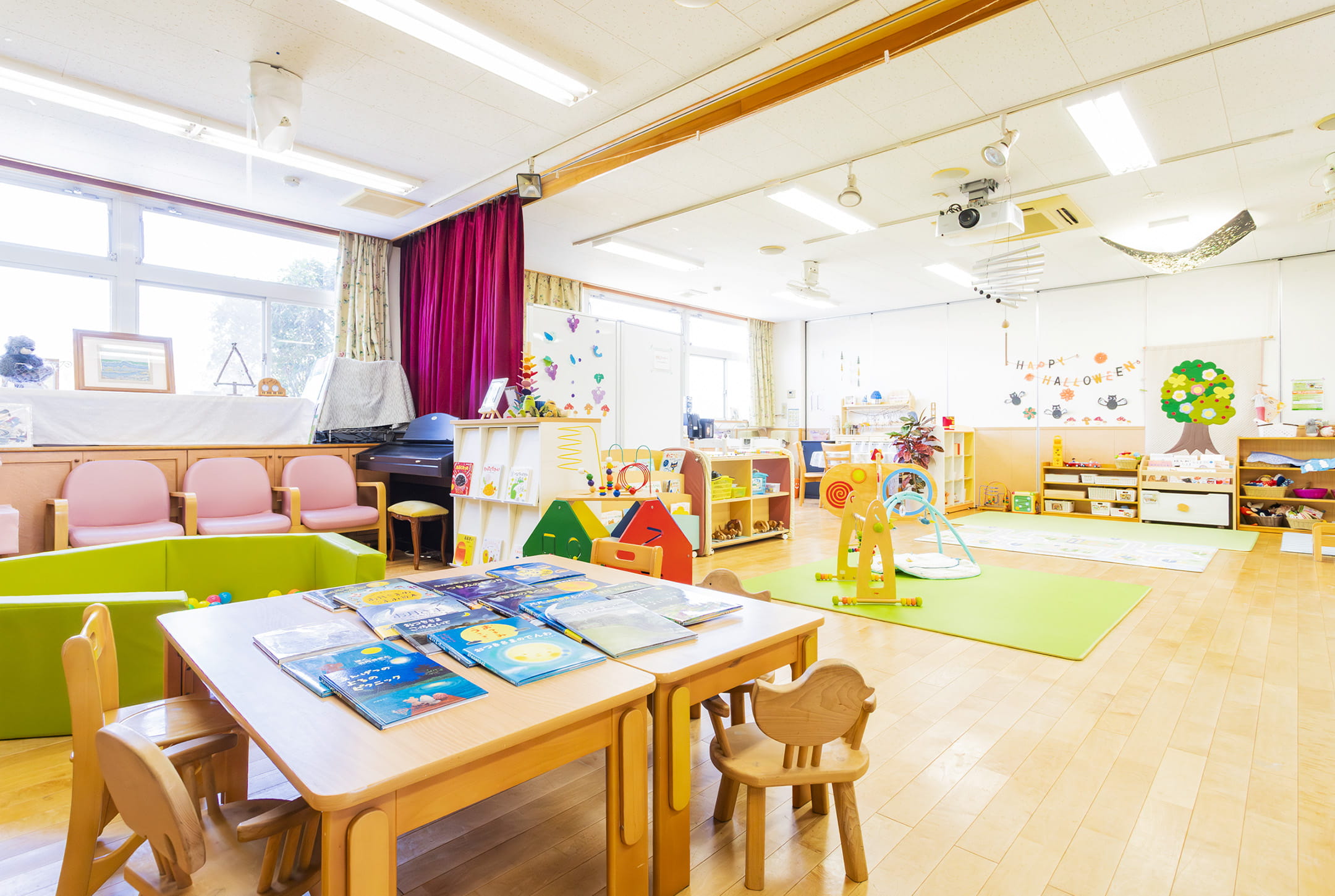 子育て支援センター