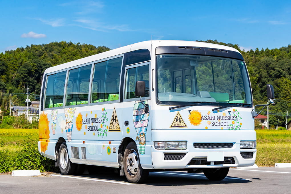 送迎バスサービス