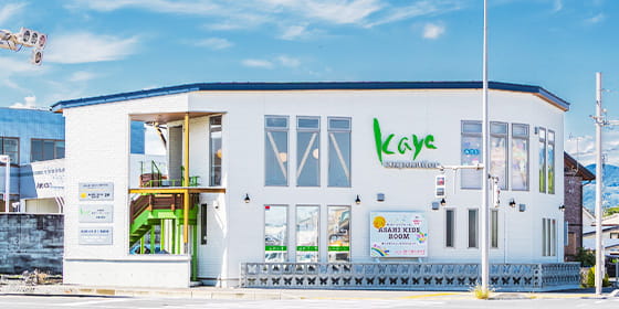 あさひキッズルームの写真