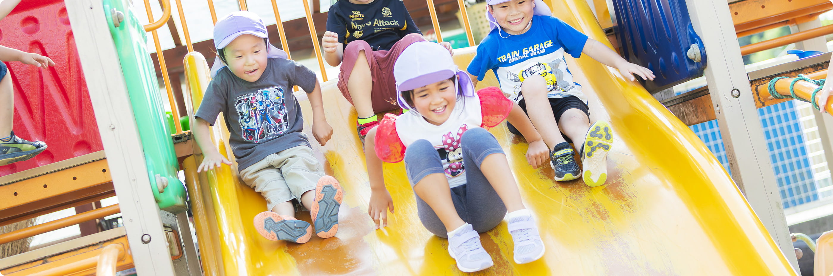 後閑あさひ福祉会について