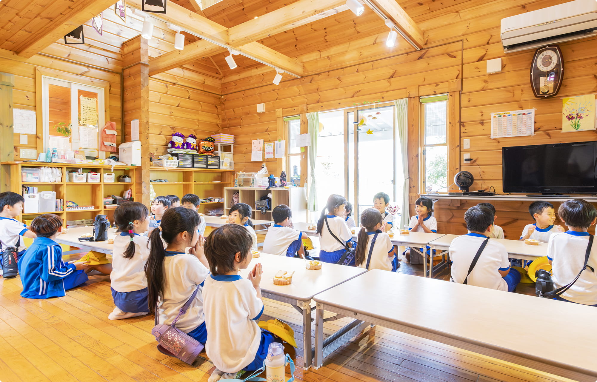 学童クラブの特色