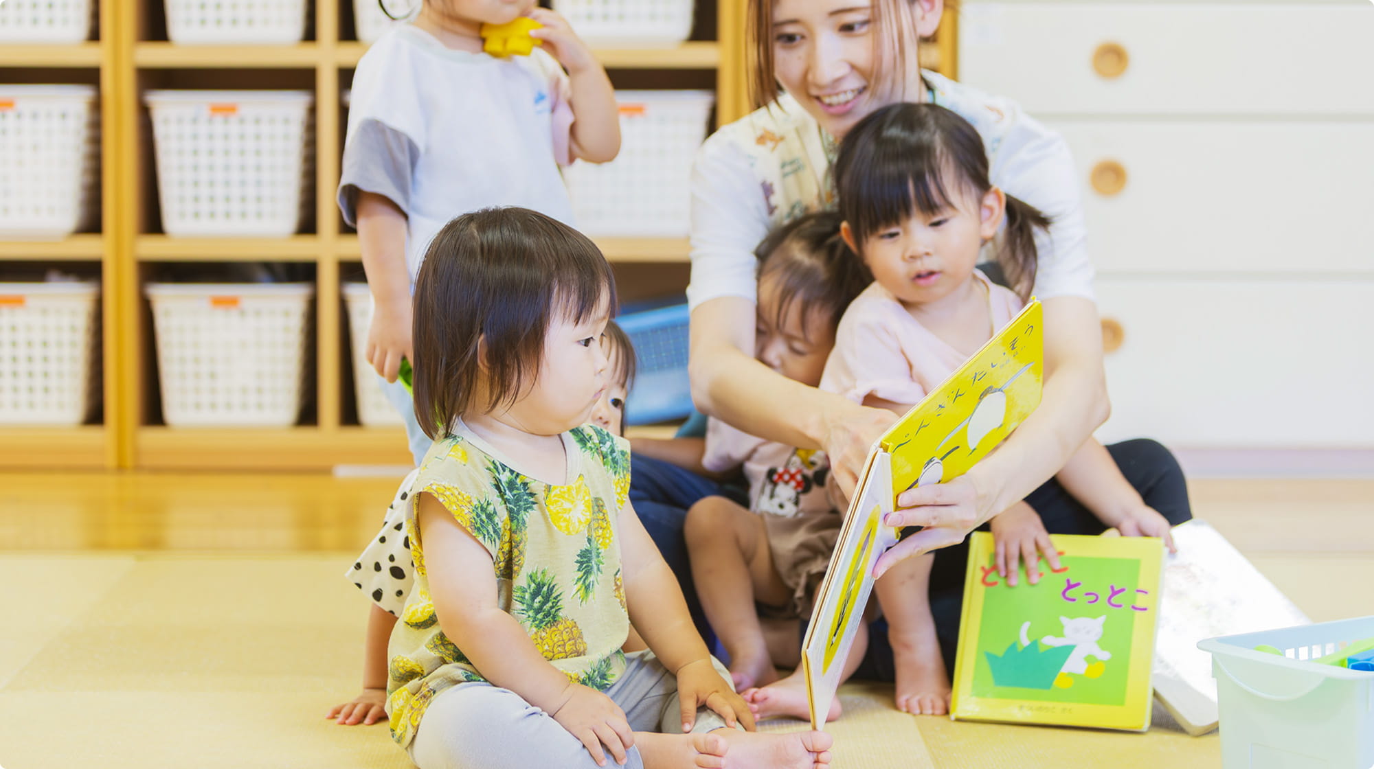 延長保育・休日保育