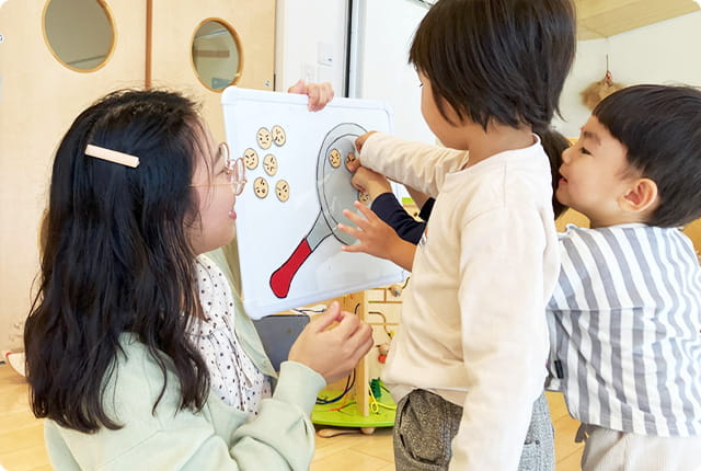 乳幼児教育の充実