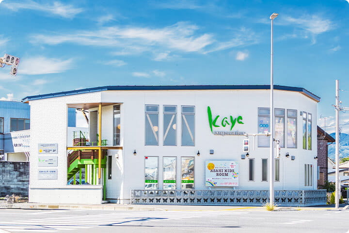 あさひキッズルームの写真