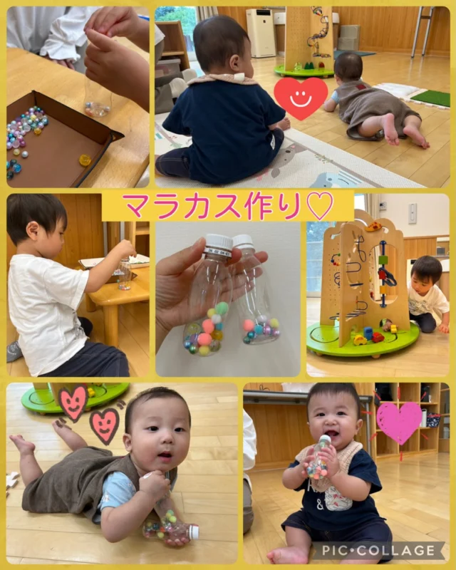 昨日は、自由遊びに来てくれたお友達と一緒に、マラカス作りを楽しみました🎵

たくさんのお友達が遊びに来てくれて、兄弟で仲良くビーズを入れたり、ママと一緒に「どれにしようかな？」と選んだりしながら、かわいいマラカスが完成しました✨

できあがったマラカスを「カシャカシャ♪」と嬉しそうに振って楽しむ姿も見られ、とても微笑ましいひとときでした☺️💕

マラカス作りのあとは、それぞれ好きな遊びをたっぷり楽しみました♪
たくさんの笑顔に出会えて嬉しかったです🌷

#たんぽぽ保育園
#あさひ子育て支援ルーム
#マラカス作り
